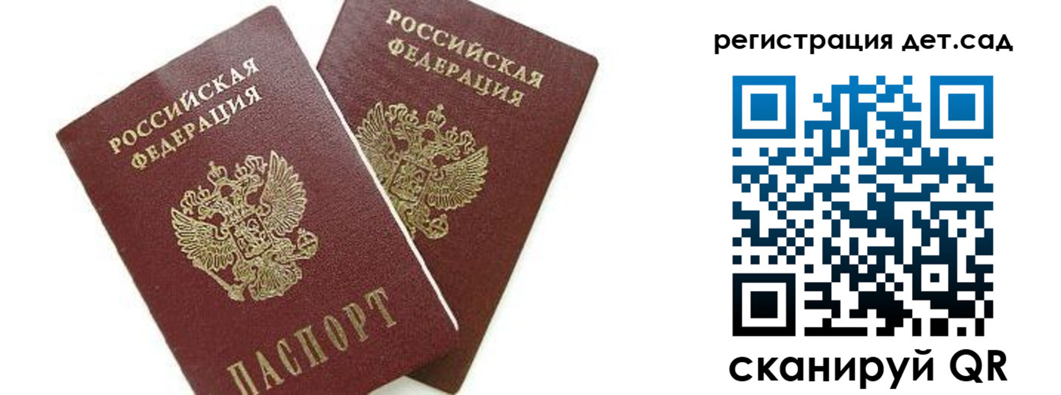 форма 3 в Пущино